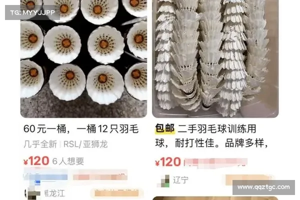 集体涨价潮来袭 比黄金还猛 多地居民提前囤货引发热议 集体涨价潮来袭 比黄金还猛 多地居民提前囤货引发热议